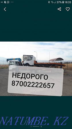 Services tow truck manipulator cheap cheap 24 hours Taraz - photo 6