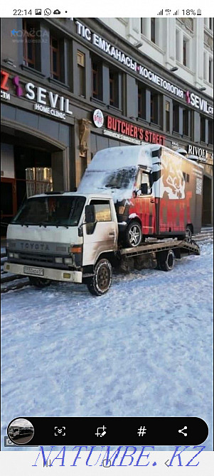 От 5000. Услуги эвакуатора в городе Алматы и в Алматинской области. Алматы - изображение 8