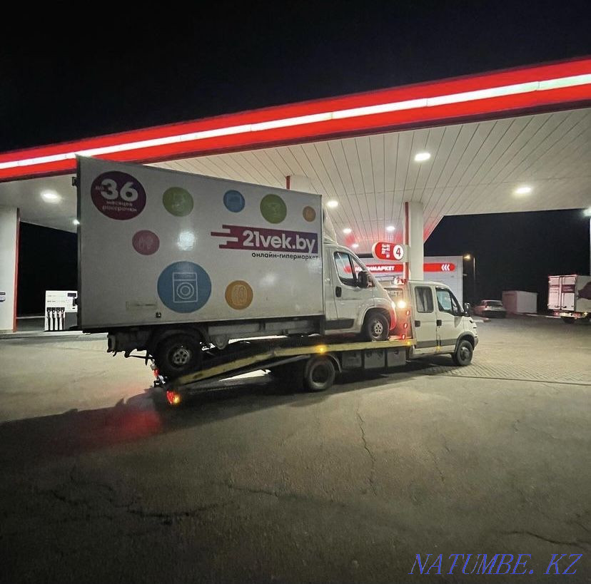 Тәулік бойы эвакуатор Ақтөбе қ  Ақтөбе  - изображение 1