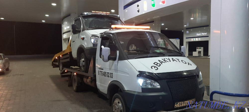 ЭВАКУАТОР Круглосуточно Талдыкорган - изображение 1
