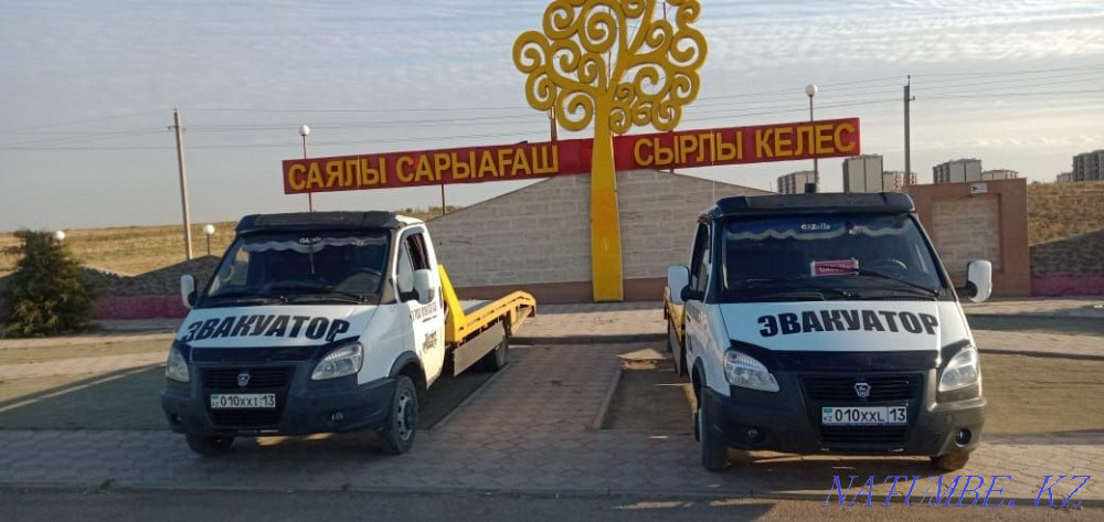 Эвакуатор Партал СарыА?аш Сарыагаш - изображение 3