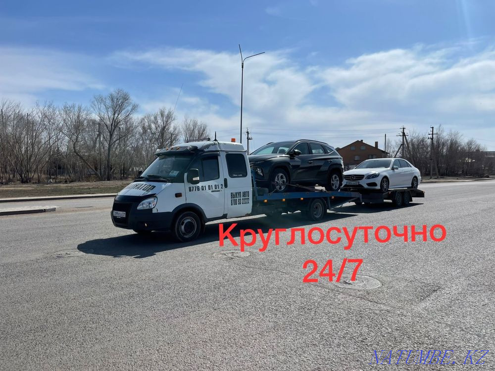 Эвакуатор Не Дорого Астана - изображение 1