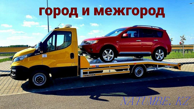 Evacuator Services of Evacuator Car transporter. Manipulator. Astana - photo 1