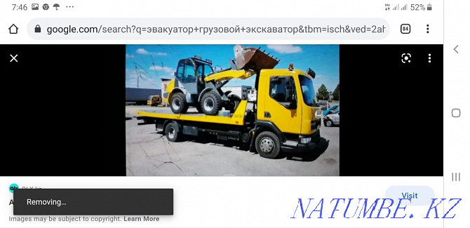 Tow truck 5000 manipulator crane excavator car carrier cargo Almaty! Almaty - photo 1