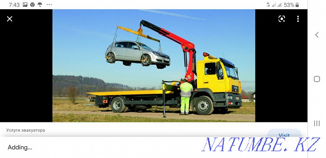 Tow truck 5000 manipulator crane excavator car carrier cargo Almaty! Almaty - photo 4
