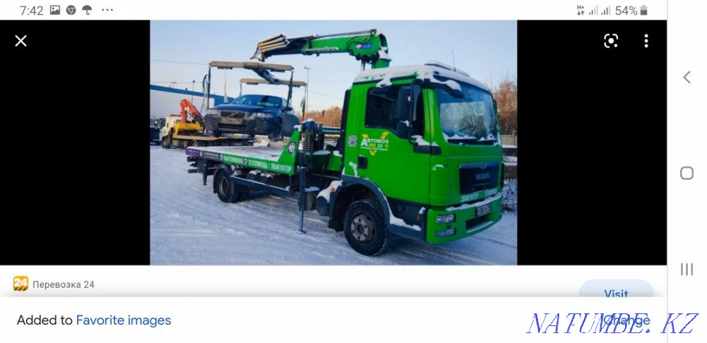 Эвакуатор 5000 манипулятор кран экскаватор автовоз грузовой Алматы ! Алматы - изображение 7