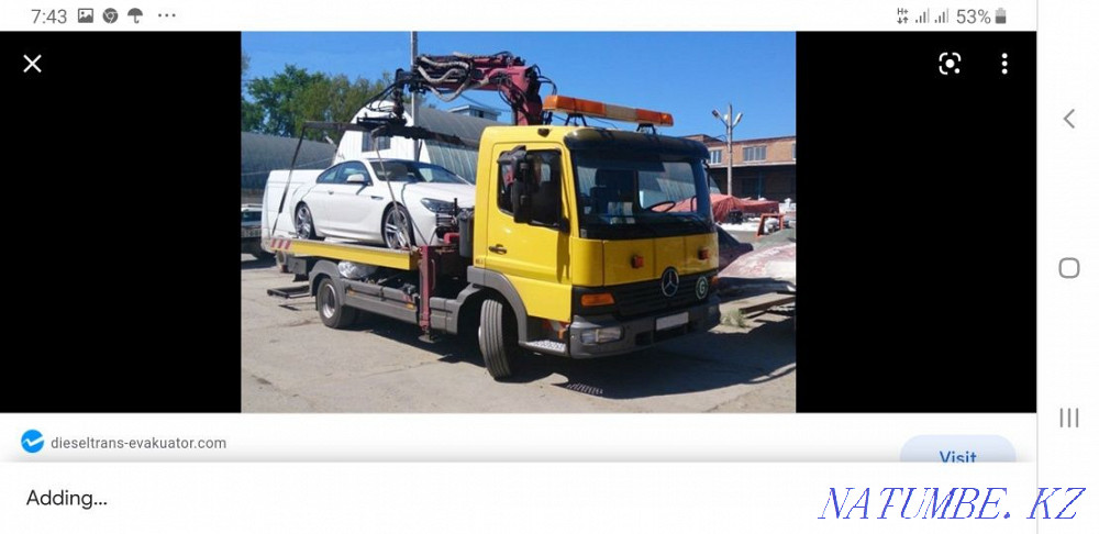 Эвакуатор 5000 манипулятор кран экскаватор автовоз грузовой Алматы ! Алматы - изображение 3