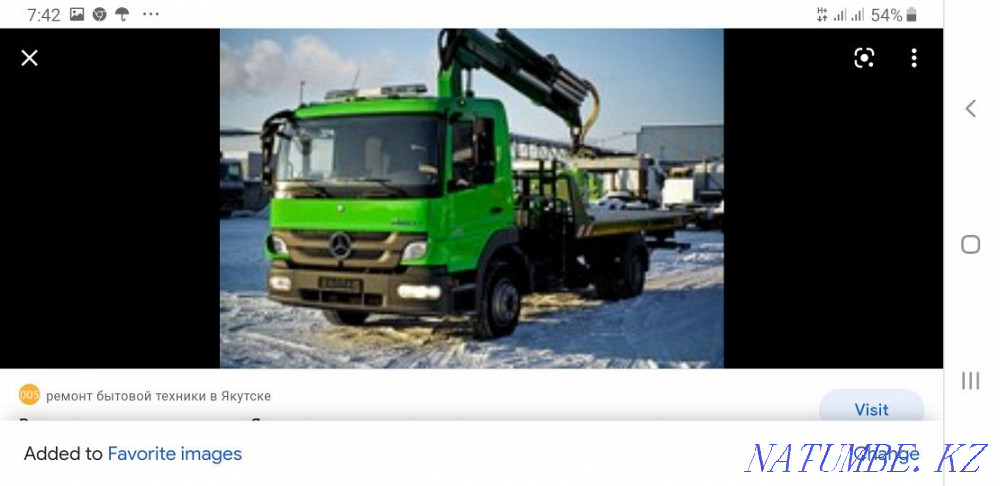 Эвакуатор 5000 манипулятор кран экскаватор автовоз грузовой Алматы ! Алматы - изображение 8