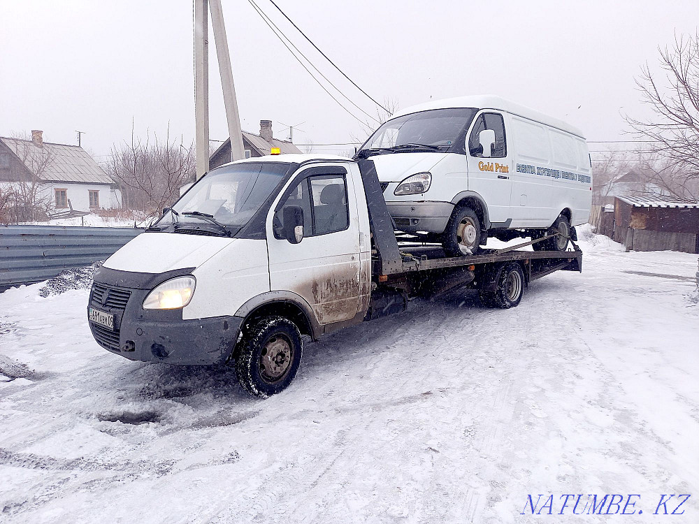 Қарағанды және облыс бойынша эвакуатор қызметтері. эвакуатор  Қарағанды - изображение 5