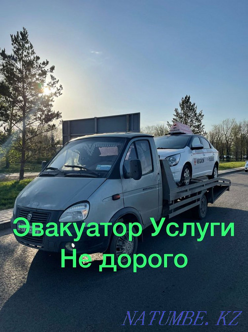 Услуги Эвакуатор Астана - изображение 1