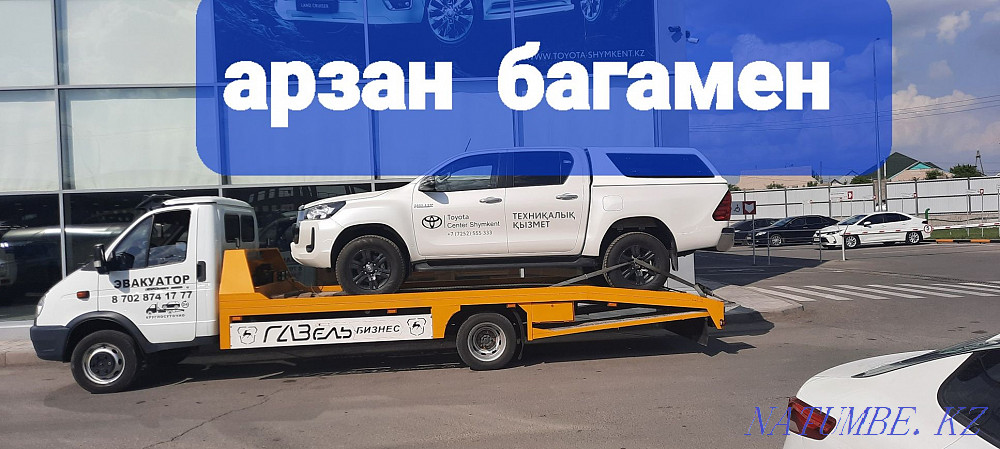 Services tow truck Shymkent - photo 1