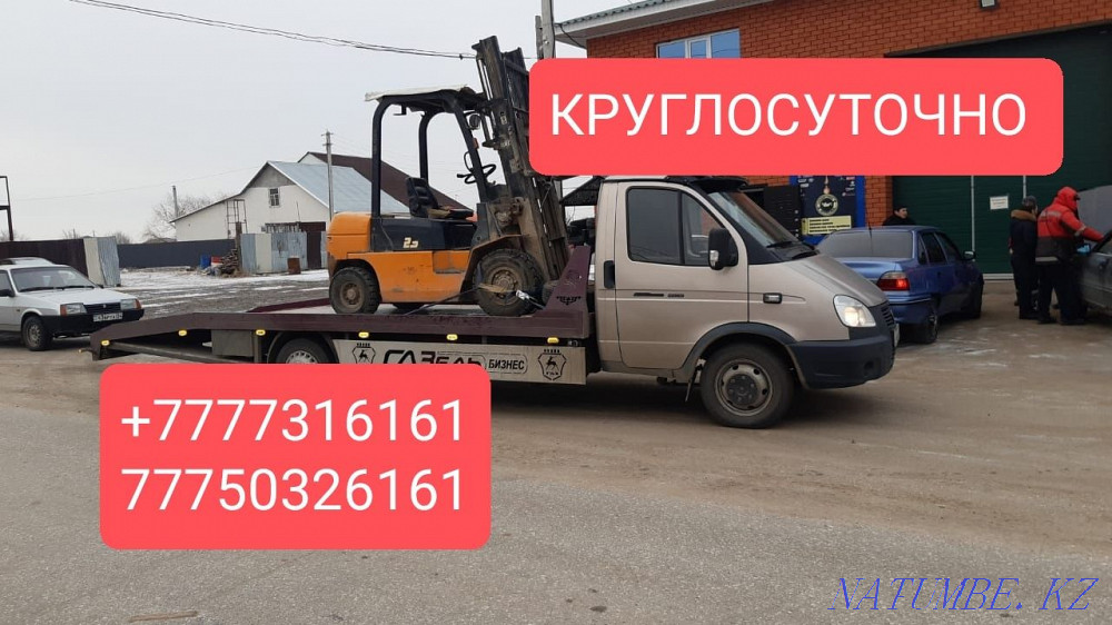Tow truck Aktobe Aqtobe - photo 1