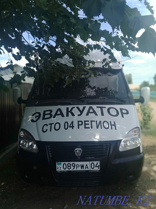 Tow truck service Aqtobe - photo 1