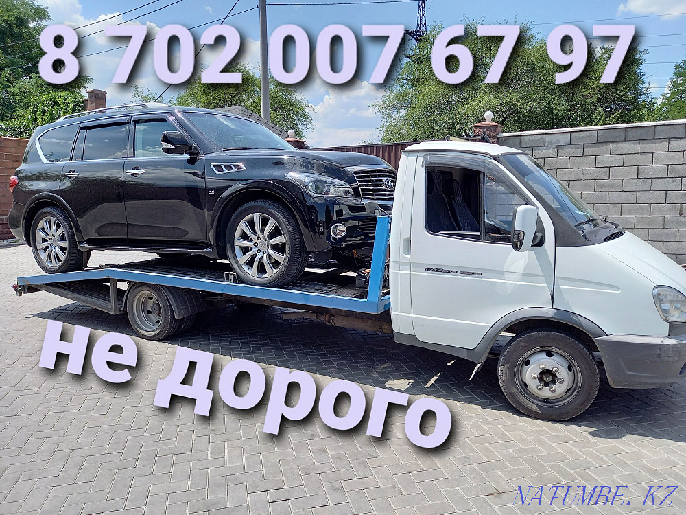 The tow truck works 24/7! Almaty - photo 1