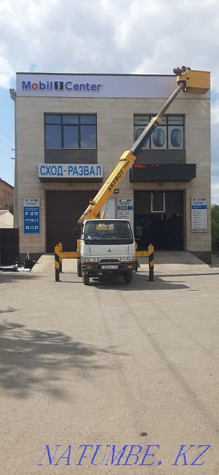 Services Astana - photo 2