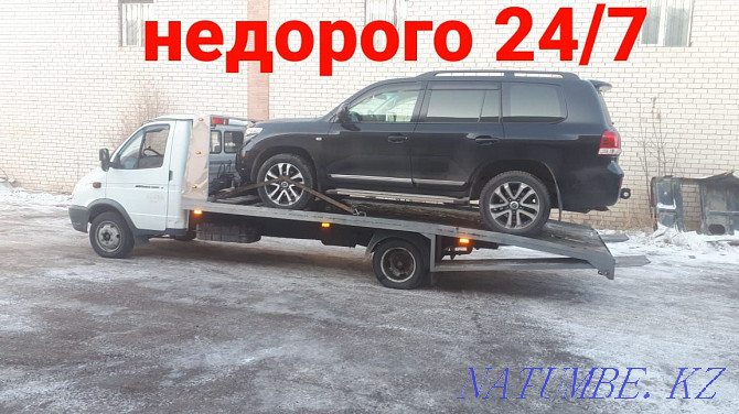 Tow truck 24 hours. Evacuation at a low cost. Astana - photo 2