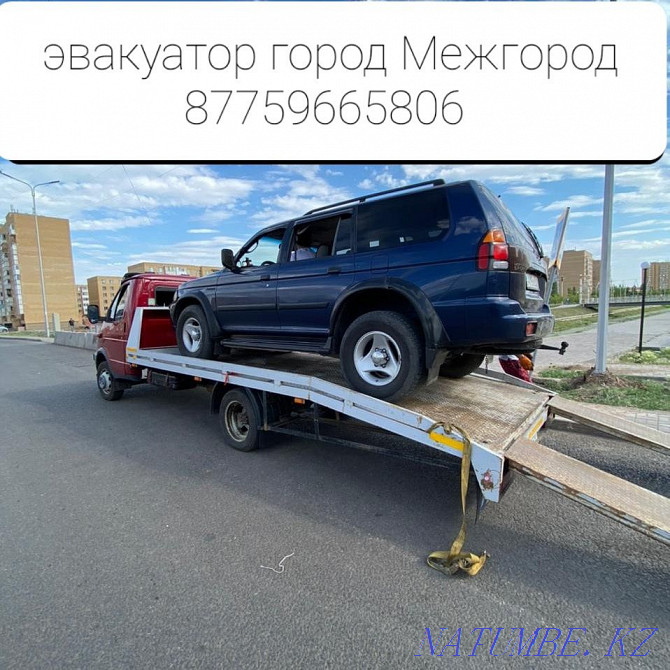 Services Evacuator Nursultan (Astana) 24/7 at low prices Astana - photo 3