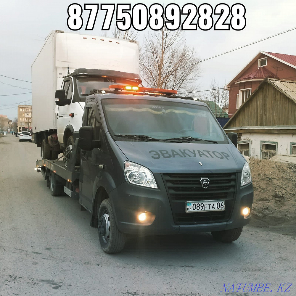 Services Evacuator Atyrau seven days a week 24/7 Atyrau - photo 1