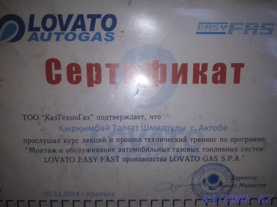 HBO орнату. 4-ші буын 150000 теңгеден  Ақтөбе  - изображение 1