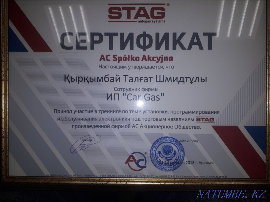 HBO орнату. 4-ші буын 150000 теңгеден  Ақтөбе  - изображение 3