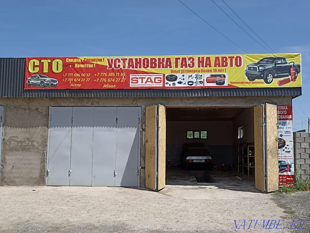 Біз жүз hbo қондырғысында жұмыс істейміз Шымкент - изображение 1