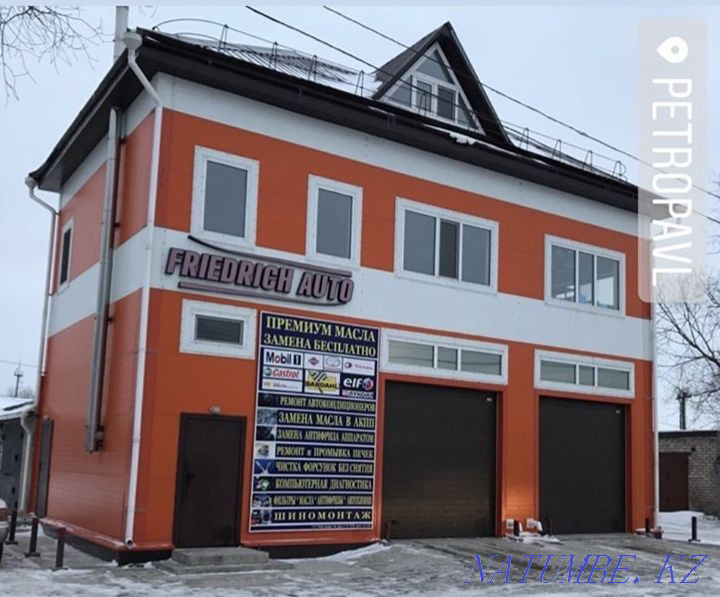 Ремонт и заправка Авто Кондиционеров Петропавловск - изображение 4