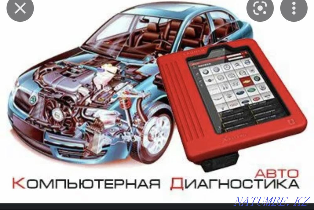 Automatic transmission repair, Robot repair, Pneumatic suspension, hydro suspension Oral - photo 2