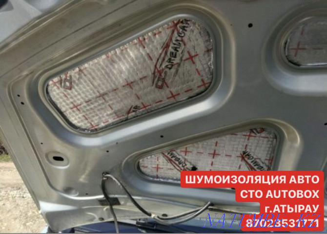 СТО AUTOBOX Профессиональная Шумоизоляция Авто Атырау - изображение 1