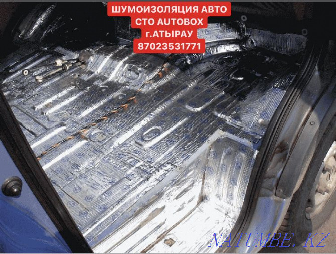 СТО AUTOBOX Профессиональная Шумоизоляция Авто Атырау - изображение 4