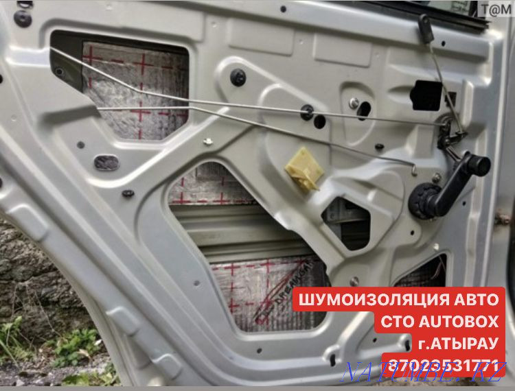 STO AUTOBOX Professional Auto Noise Isolation Atyrau - photo 2