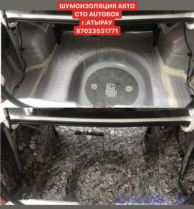 STO AUTOBOX Professional Auto Noise Isolation Atyrau - photo 6