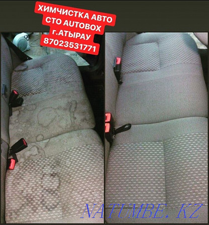 Hundred" AUTOBOX " Professional car interior dry cleaning Atyrau - photo 3