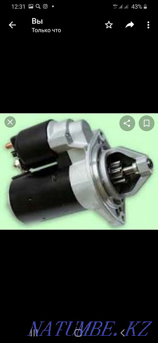 Ремонт генератор,стартер любой сложности,компьютерная диагностика Актау - изображение 1