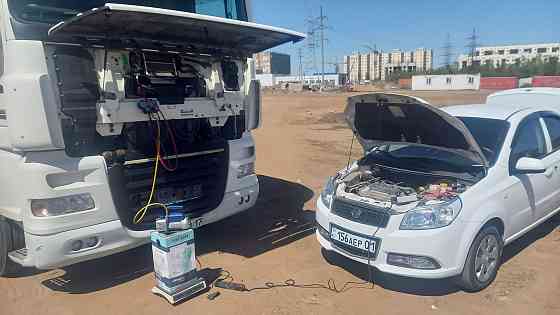 Заправка автокондиционеров Astana