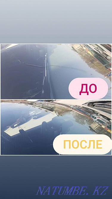 Реставрация и ремонт лобового стекла! Сколы, трещины на лобовом стекле Алматы - изображение 3