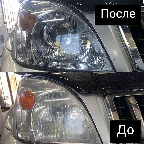 Ремонт фар любой сложности Алматы