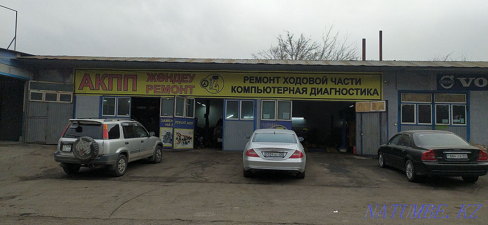 Профессиональный ремонт КППавтомат, вариатора, всех видов АКПП. Алматы - изображение 1