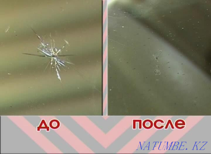 3D геометрия, Развал-схождения, замена масла,СТО, кемпинг,аргон,сварка Конаев - изображение 8