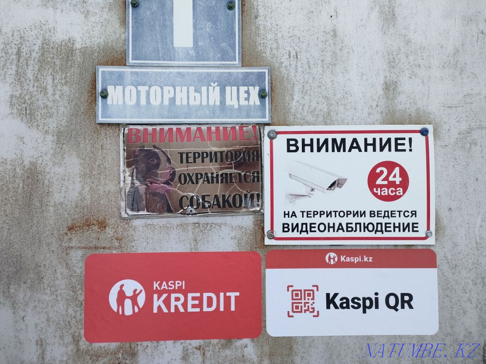 Сто кез келген коликти караймыз россрочкага QR каспи аркылы жасаймыз.  - изображение 1