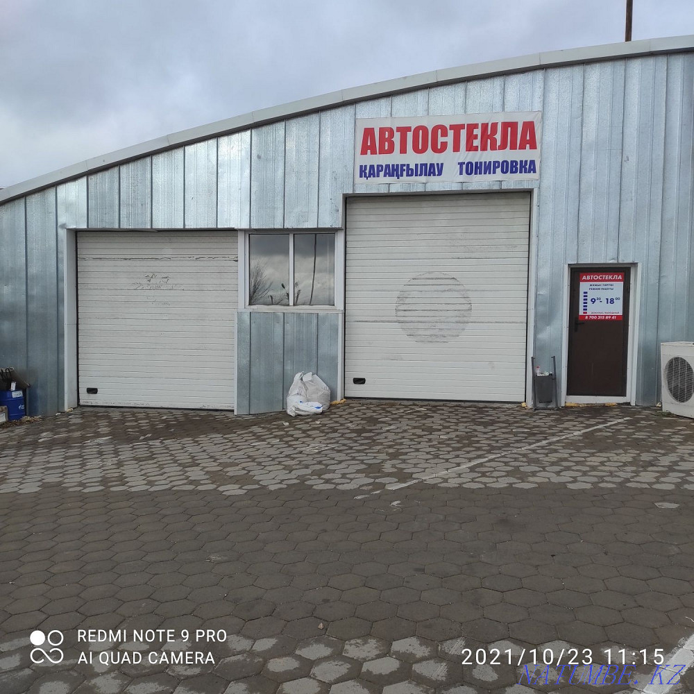 Auto glass to the South-East, auto glass replacement, sale, chip repair, Karagandy - photo 1
