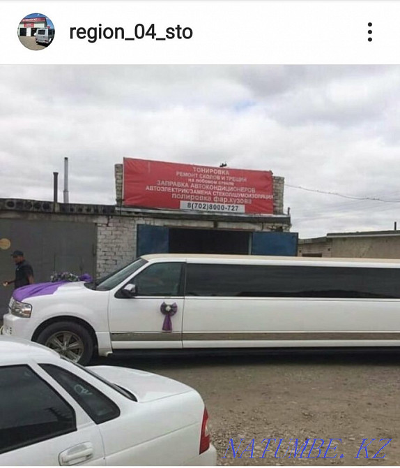 Жарықтар мен чиптерді жөндеу ең төмен бағамен  Ақтөбе  - изображение 6