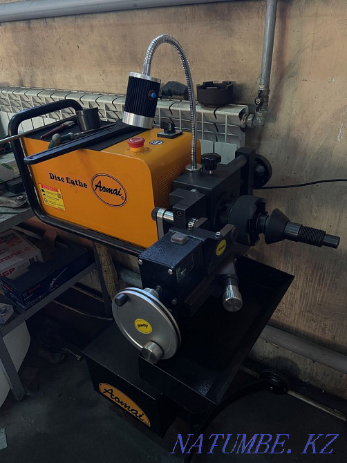 Дискілерді алып тастаумен және алусыз бұру  Қарағанды - изображение 3