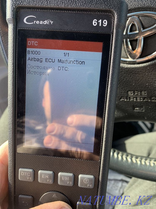 Check auto thickness gauge computer diagnostics families semey Semey - photo 6