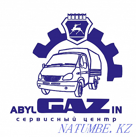 Service station for the repair of "Gazelle" Astana - photo 1