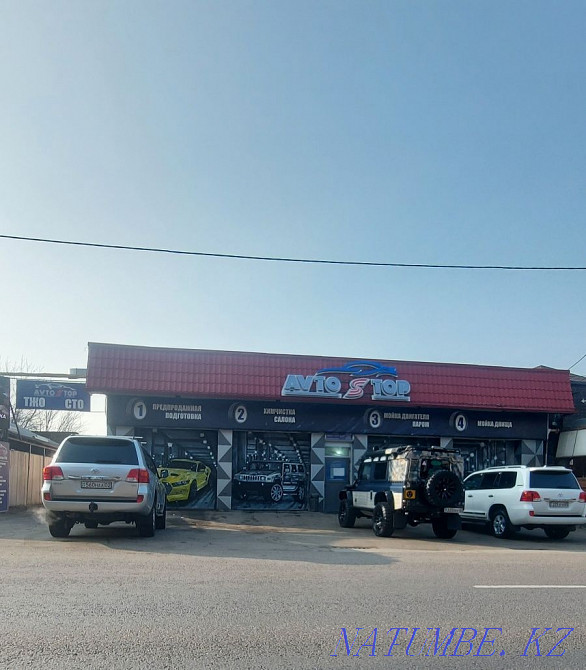 Wheel geometry in Almaty with a guarantee Almaty - photo 7