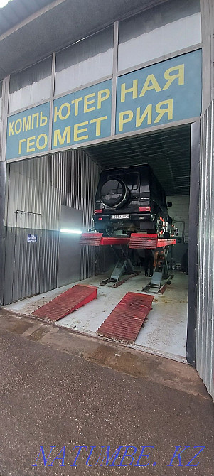 Wheel geometry in Almaty with a guarantee Almaty - photo 1