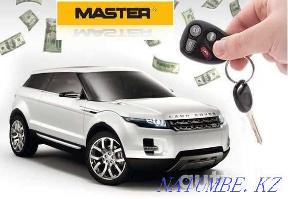 Автоматты ашу / Көлік құлыптары / Есіктер Авто / Қауіпсіздік 24/7  Алматы - изображение 1