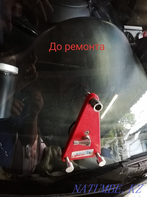 Реставрация автостекол! Ремонт трещин, сколов, лобового стекла. Алматы - изображение 3