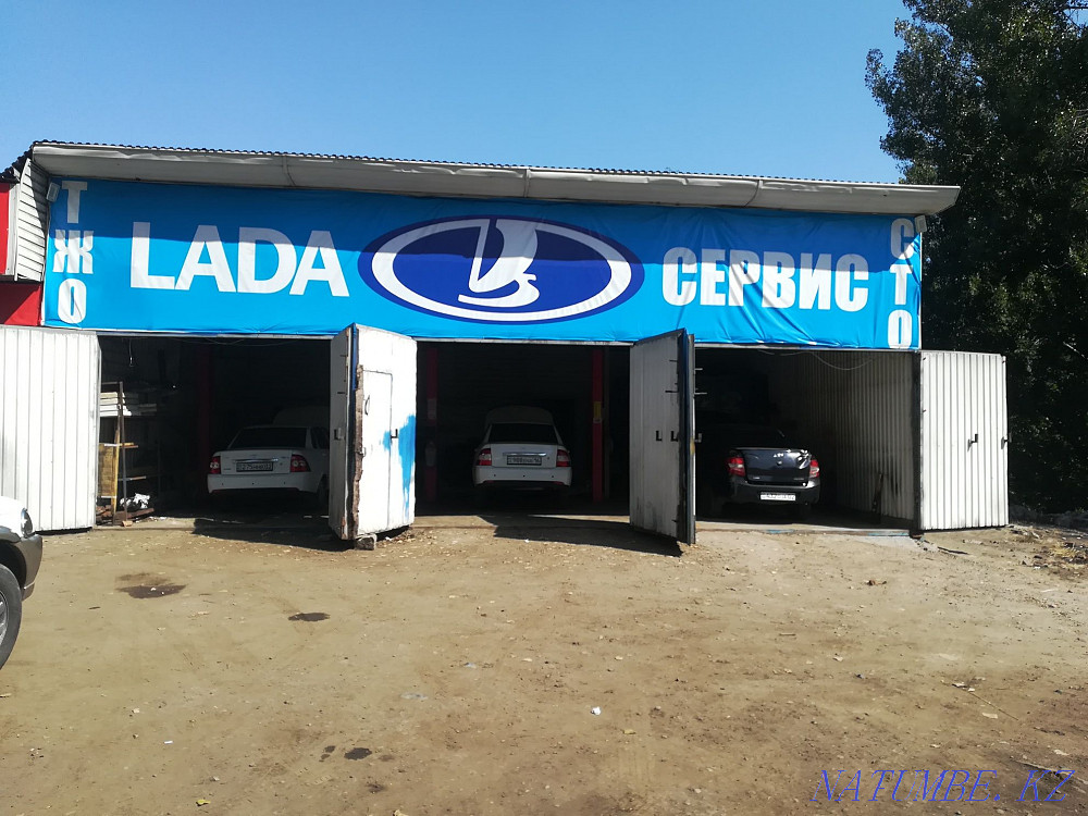 "Hundred Lada Service" Almaty - photo 1