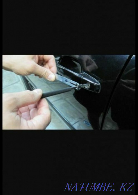 Вскрытие авто без повреждений Кокшетау - изображение 1